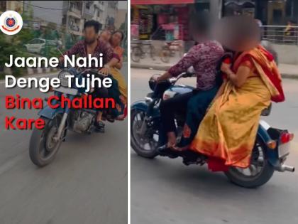 Delhi Bike Challan News: Police issued 17 thousand challan to the reel maker on the scene of the movie 3 Idiot | पोलिसांनी घडवली अद्दल; 3 Idiot चित्रपटातील सीनवर रिल बनवणाऱ्याला 17 हजारांचे चालान