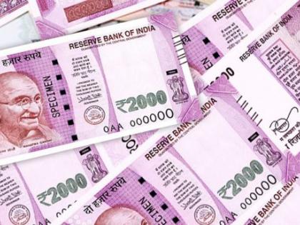 Demonatisation : motive to curb fake notes failed | निश्चलनीकरण: आणखी एक उद्देश फसला!