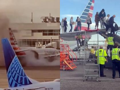 major accident at denver airport american airlines plane landing gear caught fire rescue team evacuated 173 passengers safely | Video - अमेरिकेत मोठी दुर्घटना टळली! टेकऑफ दरम्यान लँडिंग गियरला आग, विमानात होते १७९ जण major accident at denver airport american airlines plane landing gear caught fire rescue team evacuated 173 passengers safely | Video - अमेरिकेत मोठी दुर्घटना टळली! टेकऑफ दरम्यान लँडिंग गियरला आग, विमानात होते १७९ जण