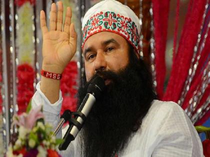 25 thousand rakhi sent to Dera chief Ram Rahim who is in jail | तुरुंगात असलेल्या डेरा प्रमुख राम रहीमला पाठवल्या 25 हजार राख्या