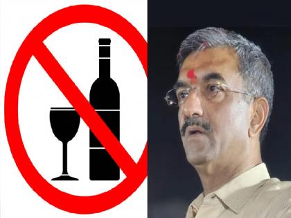 otherwise they will protest in front of the guardian minister residence, the Addiction Free Youth Sangh has warned | Satara: ..अन्यथा पालकमंत्र्यांच्या निवासस्थानासमोर आंदोलन करु, व्यसनमुक्त युवक संघाने दिला इशारा