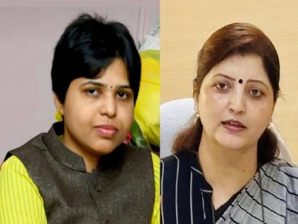 Financial charges against Rupali Chakankar crime against victims including Trupti Desai in Sangli | रूपाली चाकणकर यांच्यावर आर्थिक आरोप, तृप्ती देसाईंसह पिडितेवर सांगलीत गुन्हा दाखल Financial charges against Rupali Chakankar crime against victims including Trupti Desai in Sangli | रूपाली चाकणकर यांच्यावर आर्थिक आरोप, तृप्ती देसाईंसह पिडितेवर सांगलीत गुन्हा दाखल