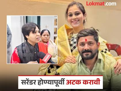 Vaishnavi Hagawane Death Case This is a Mulshi pattern that harasses girls; Trupti Desai expresses anger | Vaishnavi Hagawane Death Case : ..हा तर मुलींचा छळ करणारा ‘मुळशी पॅटर्न’;तृप्ती देसाई यांच्याकडून संताप Vaishnavi Hagawane Death Case This is a Mulshi pattern that harasses girls; Trupti Desai expresses anger | Vaishnavi Hagawane Death Case : ..हा तर मुलींचा छळ करणारा ‘मुळशी पॅटर्न’;तृप्ती देसाई यांच्याकडून संताप