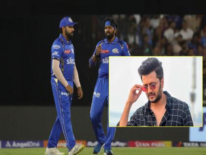  Bollywood actor Ritesh Deshmukh answered the question who is the Mumbai cha raja by naming Sachin Tendulkar, Rohit Sharma and Hardik Pandya  | VIDEO : 'मुंबईचा राजा' कोण? तीन नावं घेत रितेश देशमुखनं दिलं भारी उत्तर, म्हणाला...