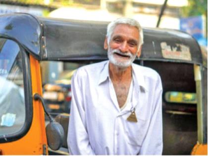 The grandfather sells the house for his grandson's education and lives in a rickshaw | ...अन् त्याच क्षणी केला निर्धार, नातीच्या शिक्षणासाठी घर विकून आजोबा राहतात रिक्षात