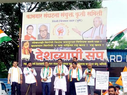 जुलमी कायदे मागे घेईपर्यंत लढा सुरूच ठेवणार :  कैलास कदम