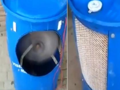 desi jugaad man made a desi ac from water tank before summer | Desi Jugaad : उकाड्यापासून वाचण्यासाठी पठ्ठ्याने केला हटके जुगाड, पाण्याच्या टाकीपासून बनवला देशी एसी