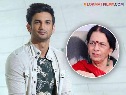 Detective Rajani Pandit Opens Up On Sushant Singh Rajput Death | सुशांत सिंह राजपूतची हत्या की आत्महत्या ? गुप्तहेर रजनी पंडित यांचा मोठा खुलासा!