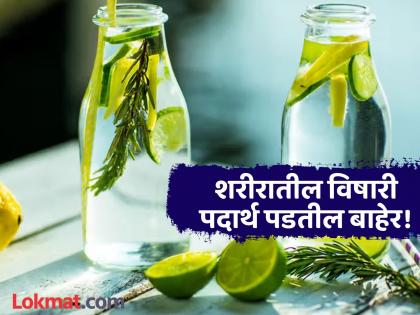 5 home made detox drinks, know how to hydrate body | दिवाळीच्या धावपळीत तब्येत बिघडली असेल, तर 'या' ५ ड्रिंक्सने बॉडी करा डिटॉक्स!