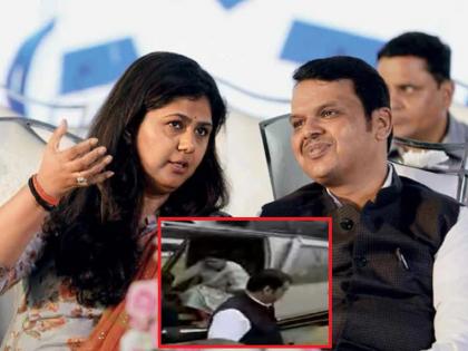 After many days, Devendra Fadnavis and Pankaja Munde entered in the same helicopter. | अनेक दिवसांनी योग जुळला, देवेंद्र फडणवीस आणि पंकजा मुंडे यांची एकाच हेलिकॉप्टरमधून एंट्री 