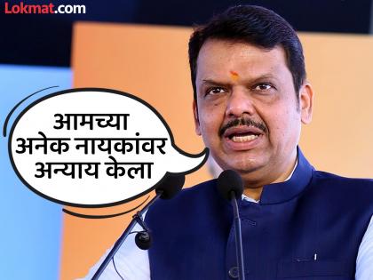 The history of the Marathas has not reached the people sufficiently, the British and the locals are also responsible - Chief Minister Fadnavis | मराठ्यांचा इतिहास लोकांपर्यंत पुरेसा पोहचला नाही, इंग्रजांसह स्वकीयही जबाबदार- मुख्यमंत्री फडणवीस The history of the Marathas has not reached the people sufficiently, the British and the locals are also responsible - Chief Minister Fadnavis | मराठ्यांचा इतिहास लोकांपर्यंत पुरेसा पोहचला नाही, इंग्रजांसह स्वकीयही जबाबदार- मुख्यमंत्री फडणवीस