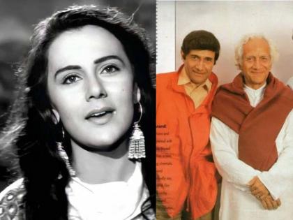 actress priya rajvansh was murdered by stepsons actress was in a live in relationship with chetan anand who was dev anand s brother | 70 च्या दशकातील 'या' अभिनेत्रीची सावत्र मुलांनीच केली हत्या, अभिनेते देवानंदशी आहे कनेक्शन