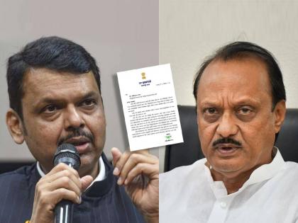 Devendra Fadnavis Letter to Ajit Pawar over Nawab Malik in Winter Session of Maharashtra | "नवाब मलिकांवर अशाप्रकारचे आरोप असताना..."; देवेंद्र फडणवीसांचे अजित पवारांना रोखठोक पत्र