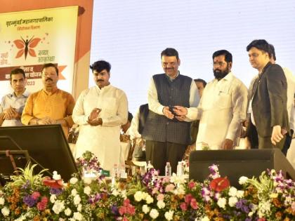 Digital launch of Mahila Swayamrojgar Yojana by Chief Minister, Deputy Chief Minister | मुख्यमंत्री, उपमुख्यमंत्र्यांच्या हस्ते महिला स्वयंरोजगार योजनेचा डिजिटल शुभारंभ