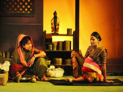 Review Sangeet Devbhabli | मनमानसीच्या गाथेचे सांगीतिक चित्रकाव्य..!