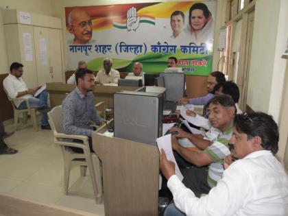 Remote control of elections in Devadia Congress Bhawan: To create various committees for campaigning | देवडिया काँग्रेस भवनात निवडणुकीचा रिमोट कंट्रोल : प्रचारासाठी विविध कमिट्या गठित