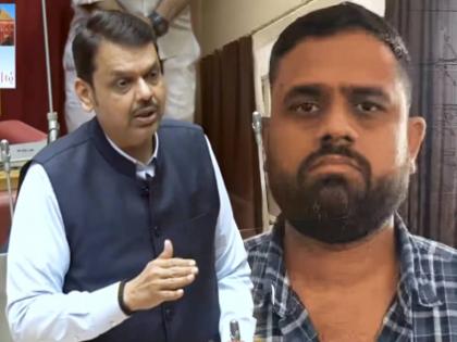 No one will support the lalit patil drug case; Devendra Fadnavis in vidhan parishad | ड्रग्स प्रकरणी कुणालाही पाठिशी घालणार नाही; देवेंद्र फडणवीसांचा सभागृहात शब्द