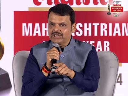 Lokmat Maharashtrian of the year awards 2024: Will the incoming BJP's core voters understand the party? Devendra Fadnavis spoke clearly | पक्षातील इनकमिंग भाजपाच्या मूळ मतदारांना पटेल का? देवेंद्र फडणवीस स्पष्टच बोलले