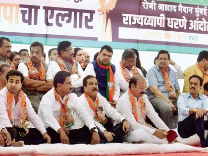 maha vikas aghadi Betrayed farmers says former cm devendra fadnavis kkg | महाविकास आघाडी सरकारने शेतकऱ्यांचा विश्वासघात केला- देवेंद्र फडणवीस