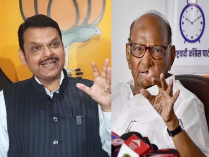 NCP's parcel sent back; Devendra Fadnavis's reaction to the Karnataka result | लोकांनी राष्ट्रवादीचे पार्सल परत पाठविले; फडणवीसांची कर्नाटक निकालावर शेलकी प्रतिक्रिया