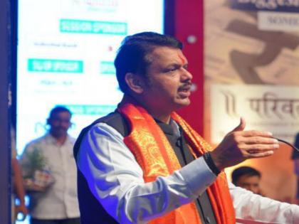 I have spoken half about the early morning swearing in I will speak the rest after the right time - Devendra Fadnavis | Video: पहाटेच्या शपथविधीबाबत अर्ध बोललो, योग्य वेळ आल्यानंतर उर्वरित बोलेन - देवेंद्र फडणवीस