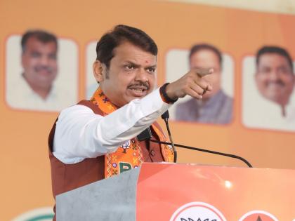 We applauded the step brothers who opposed the beloved sister scheme Devendra Fadnavis | Devendra Fadnavis: लाडक्या बहीण योजनेला विरोध करणाऱ्या सावत्र भावांना आम्ही चपराक दिली - देवेंद्र फडणवीस