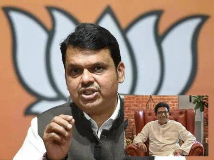 Devendra Fadnavis spoke clearly on Raj Thackeray's written appeal regarding the Andheri by-election, said... | अंधेरी पोटनिवडणुकीबाबत राज ठाकरेंनी पत्र लिहून केलेल्या आवाहनावर देवेंद्र फडणवीस स्पष्टच बोलले, म्हणाले...