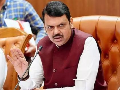 आमच्या जाहीरनाम्यातच घोषणा, ३० जून २०२६ पूर्वी शेतकऱ्यांची केली जाणार कर्जमाफी: मुख्यमंत्री देवेंद्र फडणवीस - Marathi News | Loan waiver for farmers before June 30 2026 Chief Minister Devendra Fadnavis announcement | Latest News at Lokmat.com आमच्या जाहीरनाम्यातच घोषणा, ३० जून २०२६ पूर्वी शेतकऱ्यांची केली जाणार कर्जमाफी: मुख्यमंत्री देवेंद्र फडणवीस - Marathi News | Loan waiver for farmers before June 30 2026 Chief Minister Devendra Fadnavis announcement | Latest News at Lokmat.com