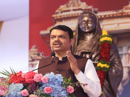 Prime Minister Modi's work is like the ideal of Ahilya Devi - Devendra Fadnavis | अहिल्यादेवींच्या आदर्शाप्रमाणेच पंतप्रधान मोदी यांचे काम - देवेंद्र फडणवीस Prime Minister Modi's work is like the ideal of Ahilya Devi - Devendra Fadnavis | अहिल्यादेवींच्या आदर्शाप्रमाणेच पंतप्रधान मोदी यांचे काम - देवेंद्र फडणवीस