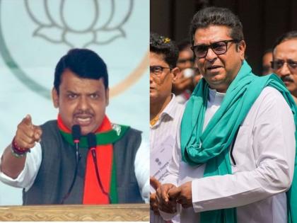 देवेंद्र फडणवीस यांनी सांगितली 'मुंबईकर'ची व्याख्या; "बाहेरून आला म्हणून काय झाले..." - Marathi News | BMC Election 2026: Devendra Fadnavis explains the definition of 'Mumbaikar'; ''What happened because he came from outside...'' | Latest politics News at Lokmat.com देवेंद्र फडणवीस यांनी सांगितली 'मुंबईकर'ची व्याख्या; "बाहेरून आला म्हणून काय झाले..." - Marathi News | BMC Election 2026: Devendra Fadnavis explains the definition of 'Mumbaikar'; ''What happened because he came from outside...'' | Latest politics News at Lokmat.com