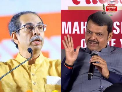 Uddhav Thackeray cannot come back with BJP says Devendra Fadnavis in Lokmat Interview | उद्धव ठाकरे पुन्हा भाजपसोबत येऊच शकत नाहीत, कारण...; देवेंद्र फडणवीस थेटच बोलले