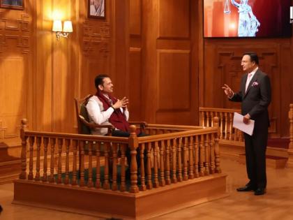 CM Fadnavis spoke clearly on the possibility of an alliance with Uddhav Sena; said, "The current grand alliance..." | उद्धवसेनेशी युतीच्या शक्यतेवर CM फडणवीस स्पष्टच बोलले; म्हणाले, "सध्याची महायुती..." CM Fadnavis spoke clearly on the possibility of an alliance with Uddhav Sena; said, "The current grand alliance..." | उद्धवसेनेशी युतीच्या शक्यतेवर CM फडणवीस स्पष्टच बोलले; म्हणाले, "सध्याची महायुती..."
