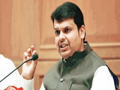 India will be Superpower when women are empowered : Devendra Fadnavis | महिलांचे सक्षमीकरण झाले तरच देश महासत्ता : देवेंद्र फडणवीस 