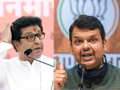 will mns bjp come together know about bala nandgaonkar and keshav upadhye reaction on it | मनसे-भाजप एकत्र येणार का?