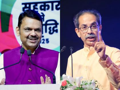 Maharashtra CM Devendra Fadnavis criticized Uddhav Thackeray | Devendra Fadnavis: "बोल बच्चन भैरवी असणाऱ्यांना मी उत्तरे देत नाही" फडणवीसांची उद्धव ठाकरेंवर टीका Maharashtra CM Devendra Fadnavis criticized Uddhav Thackeray | Devendra Fadnavis: "बोल बच्चन भैरवी असणाऱ्यांना मी उत्तरे देत नाही" फडणवीसांची उद्धव ठाकरेंवर टीका