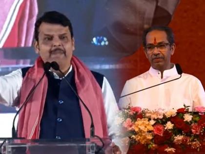 bjp devendra fadnavis replied shiv sena chief and cm uddhav thackeray in mumbai sabha | Devendra Fadnavis: तुमच्या सत्तेचा ‘ढाचा’ आम्ही खाली खेचणार; देवेंद्र फडणवीस यांचे मुख्यमंत्र्यांना जोरदार प्रत्युत्तर