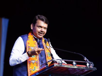 maharashtra assembly vidhan sabha election 2024 bjp dcm devendra fadnavis promise to farmers that if the price is lower than the guaranteed price the govt will pay the difference amount | हमीभावापेक्षा कमी दर मिळाल्यास फरकाची रक्कम सरकार देणार: देवेंद्र फडणवीसांचे शेतकऱ्यांना वचन