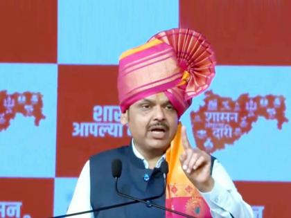 bjp dcm devendra fadnavis slams opposition over election campaign criticism in shasan aplya dari program in beed | “तुम्हाला शेजारच्या घरी कोणी बोलावत नाही, आम्ही इतर राज्यात जातो तर पोटात का दुखते”: फडणवीस