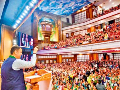 Government works will be given to three thousand women's service cooperative societies, Chief Minister Devendra Fadnavis announced; Federation also registered | तीन हजार महिला सेवा सहकारी संस्थांना सरकारी कामे देणार,मुख्यमंत्री देवेंद्र फडणवीस यांची घोषणा Government works will be given to three thousand women's service cooperative societies, Chief Minister Devendra Fadnavis announced; Federation also registered | तीन हजार महिला सेवा सहकारी संस्थांना सरकारी कामे देणार,मुख्यमंत्री देवेंद्र फडणवीस यांची घोषणा
