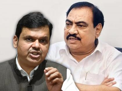 eknath Khadse announcement that he will join bjp But a new twist with the statement of Devendra Fadnavis | भाजपमध्ये प्रवेश करणार असल्याची खडसेंची घोषणा; मात्र देवेंद्र फडणवीसांच्या वक्तव्याने नवा ट्विस्ट