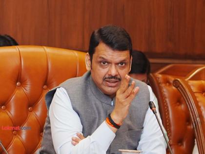 Good news regarding jobs 100 percent recruitment approval in these government organizations said CM Devendra Fadnavis | नोकरी शोधणाऱ्यांसाठी खुशखबर ! 'या' सरकारी संस्थांमध्ये १०० टक्के पदभरतीस मान्यता Good news regarding jobs 100 percent recruitment approval in these government organizations said CM Devendra Fadnavis | नोकरी शोधणाऱ्यांसाठी खुशखबर ! 'या' सरकारी संस्थांमध्ये १०० टक्के पदभरतीस मान्यता