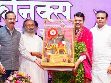 I came this far because of patience and positivity, Chief Minister Devendra Fadnavis revealed the secret | संयम अन् सकारात्मकतेमुळे इथवर आलो, मुख्यमंत्री देवेंद्र फडणवीसांनी उलगडले गुपित