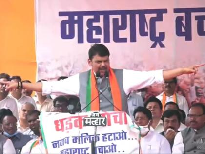 bjp devendra fadnavis slams maha vikas aghadhi thackeray govt and ncp sharad pawar over demend of nawab malik resign | Devendra Fadnavis: “पिक्चर अभी बाकी है... कालचा एक बॉम्ब, आणखी बॉम्ब ठेवलेत”; देवेंद्र फडणवीसांचा इशारा