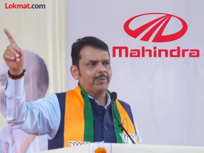 Devendra Fadnavis has responded to the opposition allege that another mahindra company project will go to Gujarat | महिंद्राचा प्रकल्प गुजरातला जाणार? देवेंद्र फडणवीस म्हणाले, "इथल्या गुंतवणूकदारांना त्रास देऊन..."