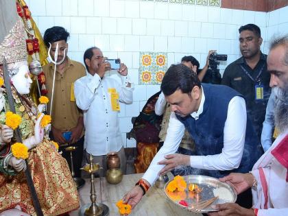 Washim: Deputy Chief Minister Devendra Fadnavis visited Pohradevi's mausoleum | Washim: उपमुख्यमंत्री देवेंद्र फडणवीस यांनी घेतले पोहरादेवीत समाधीस्थळी दर्शन