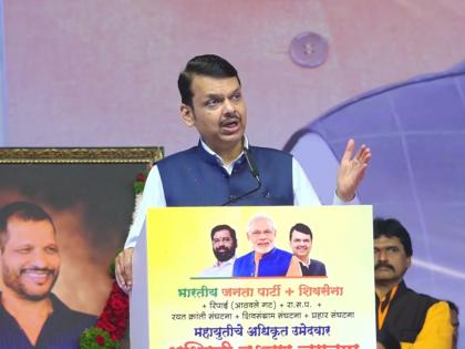 dcm devendra fadnavis said resolutions in the legislature are sacred | विधीमंडळातील ठराव पवित्र असतो: देवेंद्र फडणवीस 