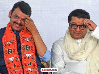 Devendra Fadnavis' frank statement, there is no 'scope' of MNS joining the Grand Alliance at present | देवेंद्र फडणवीसांची स्पष्टोक्ती, मनसे महायुतीत येण्याचा सध्यातरी ‘स्कोप’ नाही