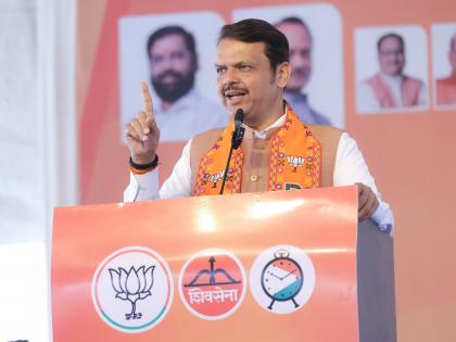 maharashtra assembly vidhan sabha election 2024 bjp dcm devendra fadnavis tackles intimate questions of nashik | देवेंद्र फडणवीस यांनी जिव्हाळ्याच्या प्रश्नांना घातला हात; केलेल्या कामांची जंत्री केली सादर