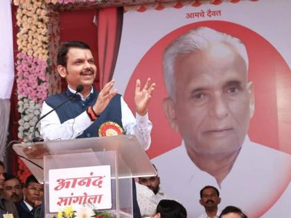 memorial of ganpatrao deshmukh will be held in the legislature area said dcm devendra fadnavis | विधिमंडळाच्या परिसरात गणपतरावांचे स्मारक होणार; उपमुख्यमंत्री देवेंद्र फडणवीस यांची ग्वाही