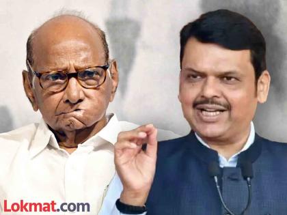 Sharad Pawar broke how many parties he will get a gold medal says Devendra Fadnavis | शरद पवारांनी किती पक्ष फोडले? त्यांना तर गोल्ड मेडल मिळेल; देवेंद्र फडणवीसांचा हल्लाबोल